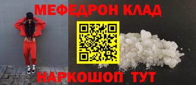 a pvp Жуковский