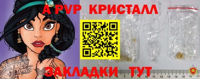 марки lsd Заволжье