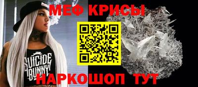 a pvp Жуковский