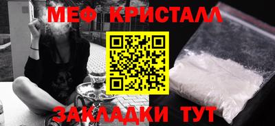 марки lsd Заволжье