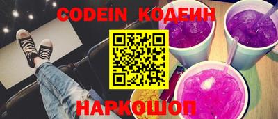 марки lsd Заволжье