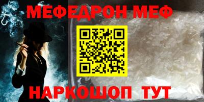 a pvp Жуковский