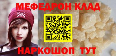a pvp Жуковский