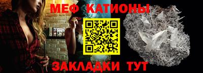a pvp Жуковский