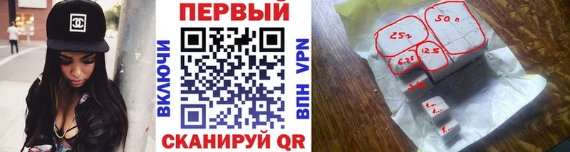 Метамфетамин витя  хочу   Муравленко 